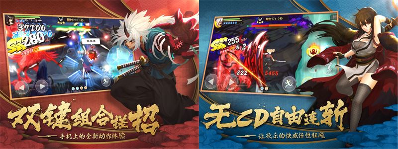 图6：纯正格斗游戏体验，享受畅快连段乐趣.jpg
