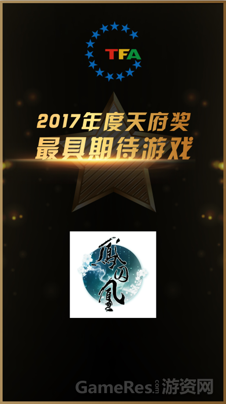 图3.png