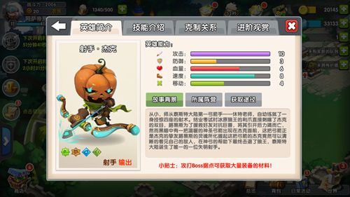图片2.jpg