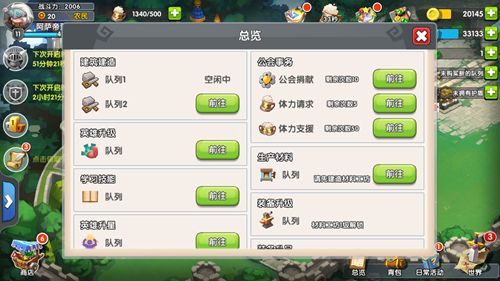 图片3.jpg
