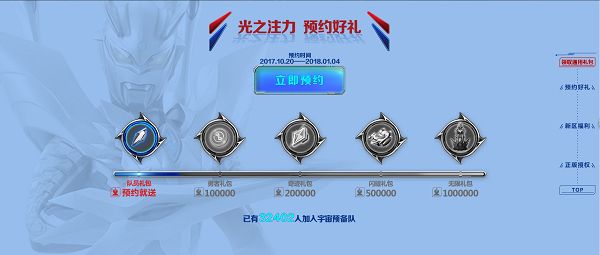 图2.jpg