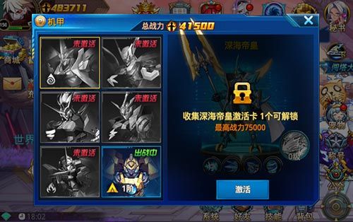 图3.jpg