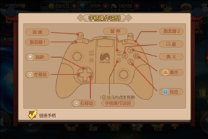 图片5.png