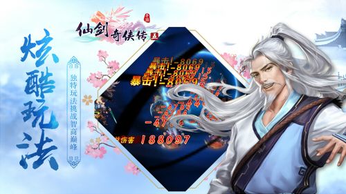 图片2.jpg