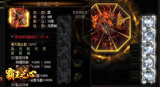 图3.jpg