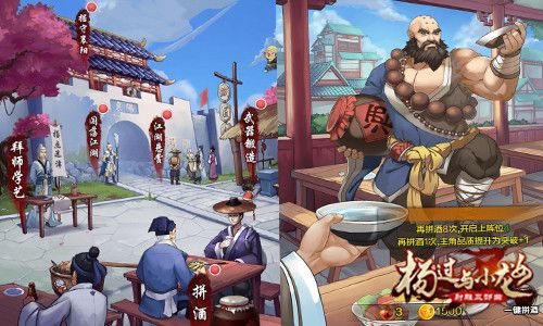图4.jpg