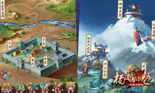 图6.jpg