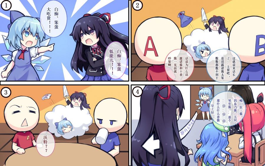 图片9.jpg