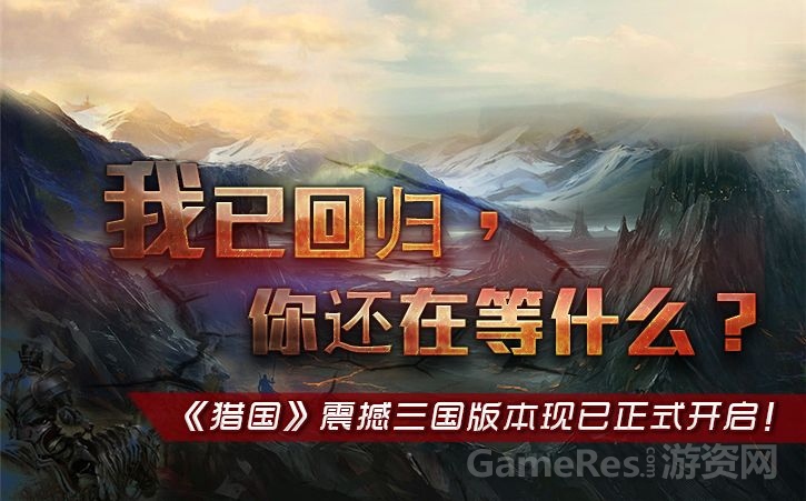 新资讯页0716—o.jpg