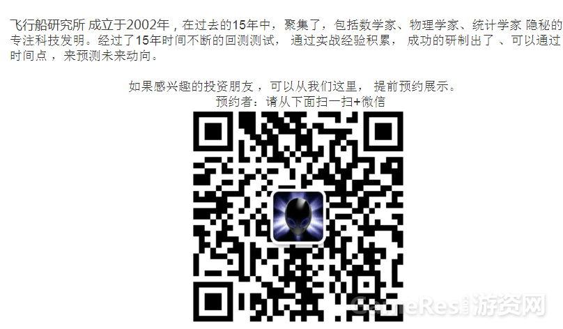 融资 .png