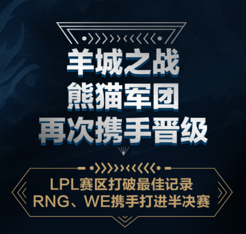 8.png