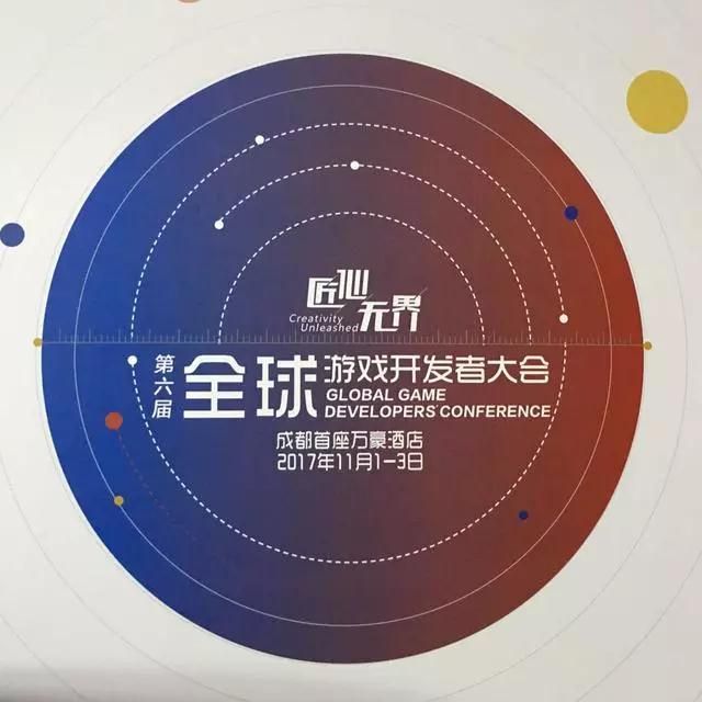 微信图片_20171106092815.jpg