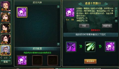 图3.jpg
