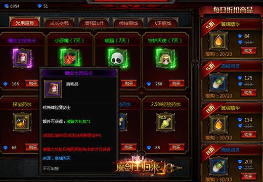 图4.jpg