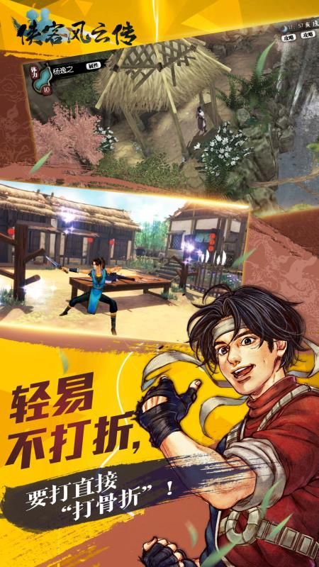 图2.jpg