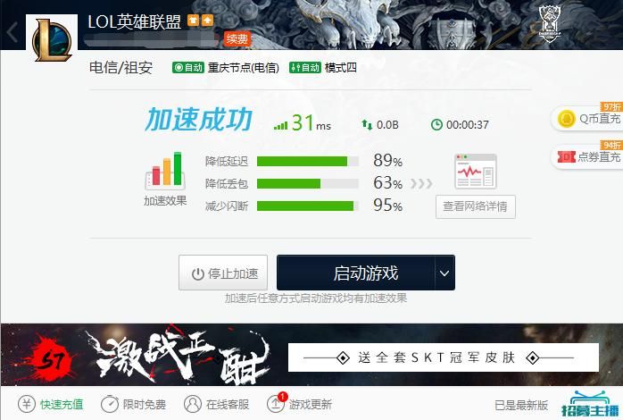 图3.jpg