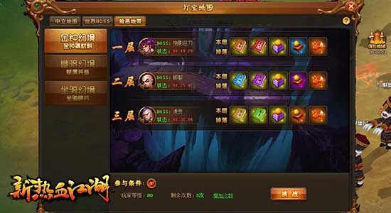 图4.jpg