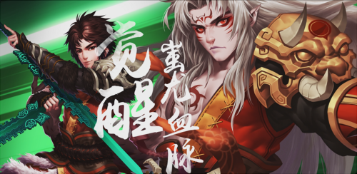 图片2.png