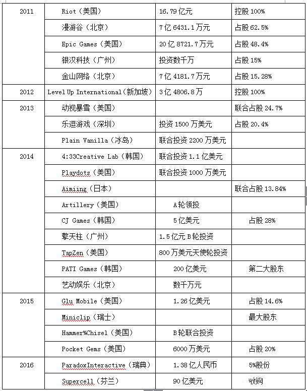 image005.png