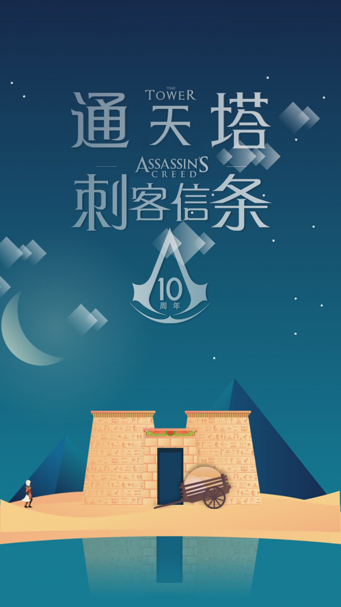 Image-1(1)_CN.png