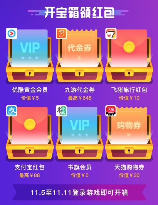 图3.jpg