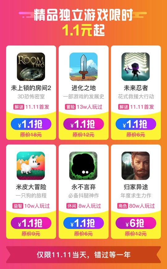 图4.jpg