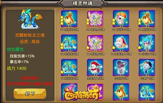 图2.jpg