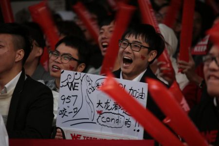 图片2.jpg