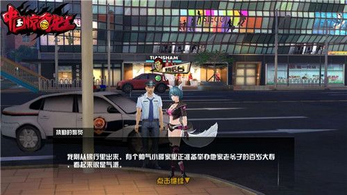 图3.jpg