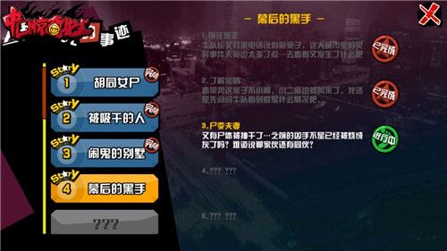 图4.jpg