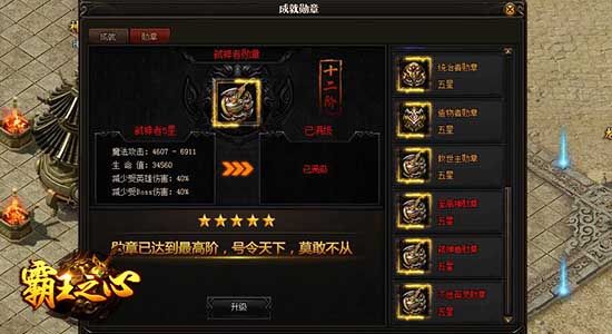 图4.jpg