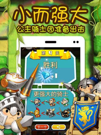 图4.jpg