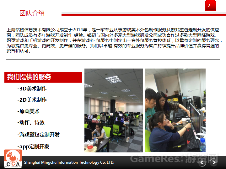 微信图片_20171107135921.png