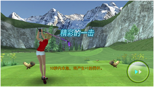 图7.png