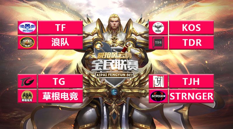 图2.jpg