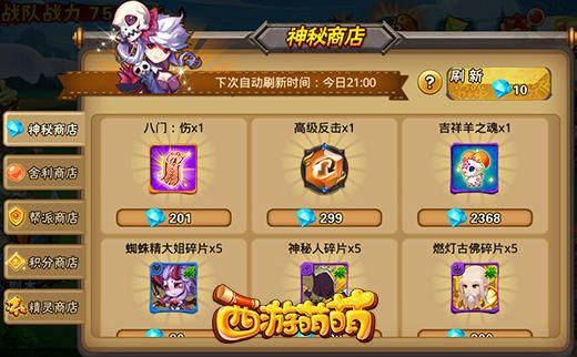 图2.jpg