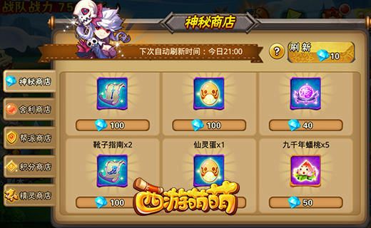图3.jpg