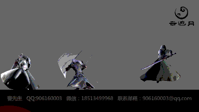 CCM Studio animation works.gif
