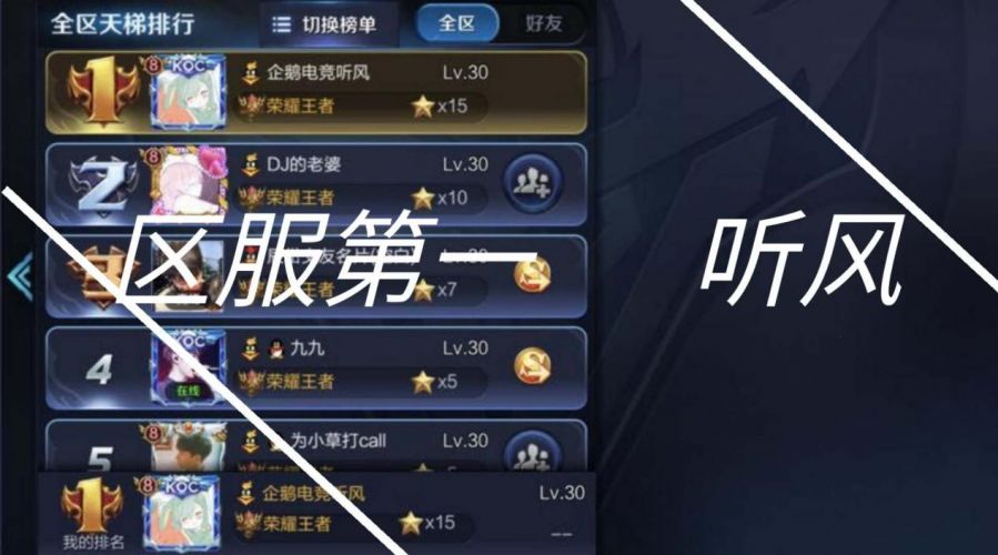图2.jpg