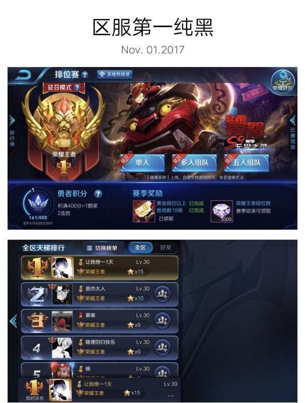 图3.jpg