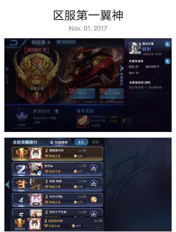 图4.jpg