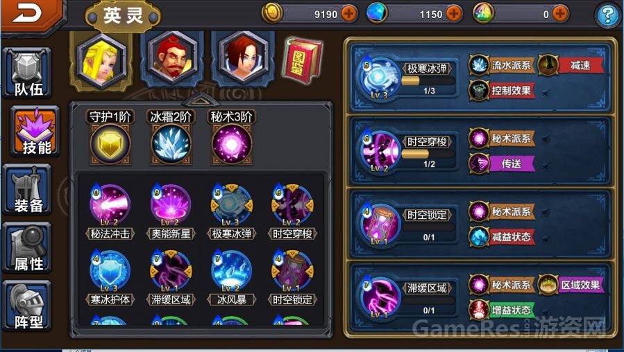 6.JPG