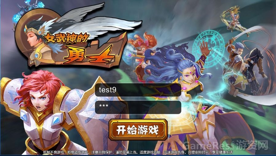 捕获.JPG