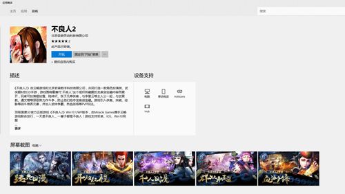 图5.jpg