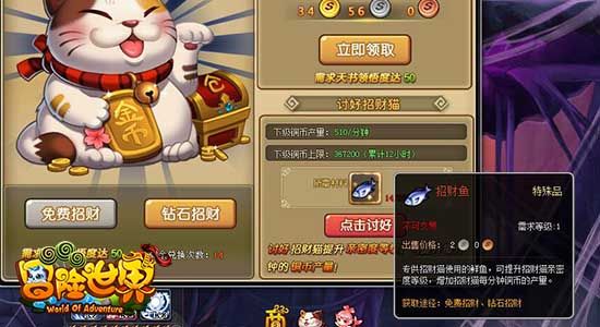 图4.jpg