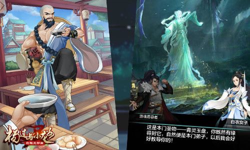 图3.jpg