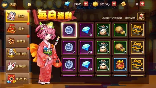 M3rC-fynnnsc4336680.jpg