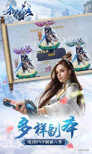 图4.jpg