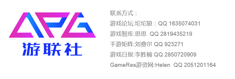 图7.png