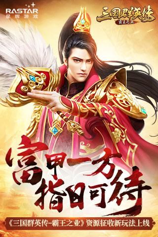 图片1.jpg